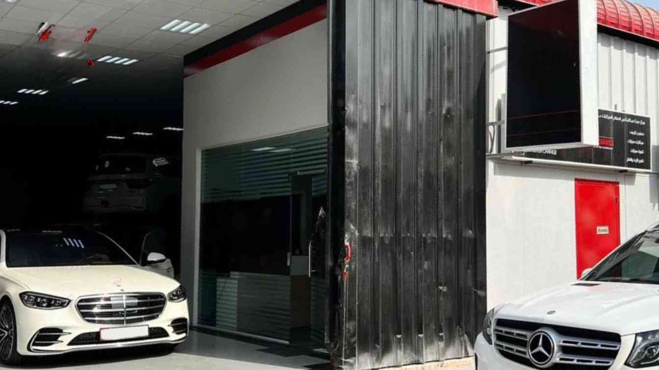 Mercedes-Benz S-Class Leak Repair